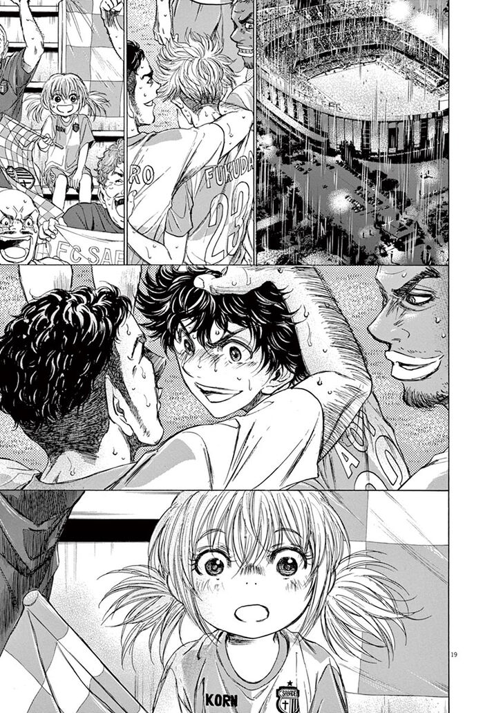 Ao Ashi, Chapter 113 image 19